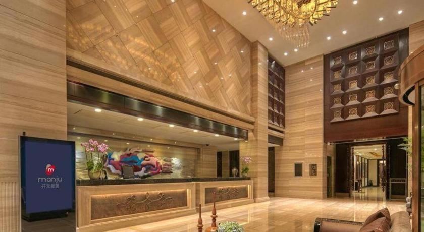 Hotel New Century Manju New International Expo Center 3*