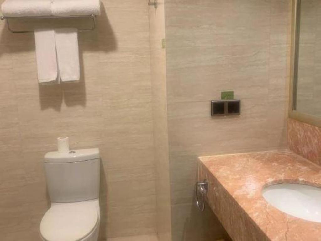 New Century Manju New International Expo Center 3*