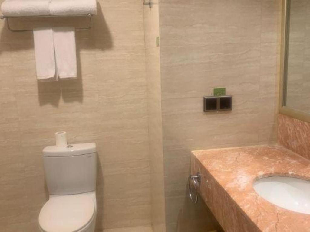 New Century Manju New International Expo Center Hotel 3*