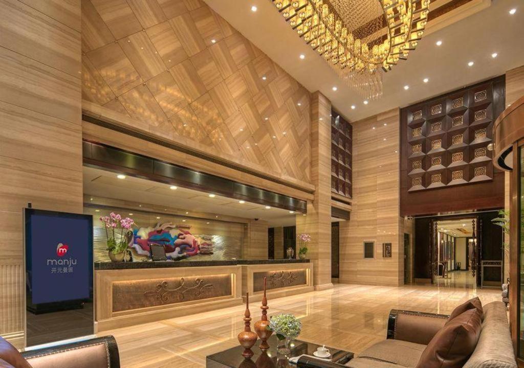 New Century Manju New International Expo Center Hotel Shanghai